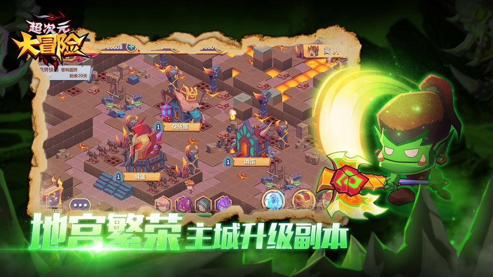 亚当寻找夏娃7