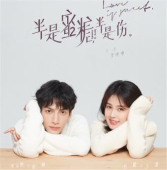 海王星VS僵尸军团