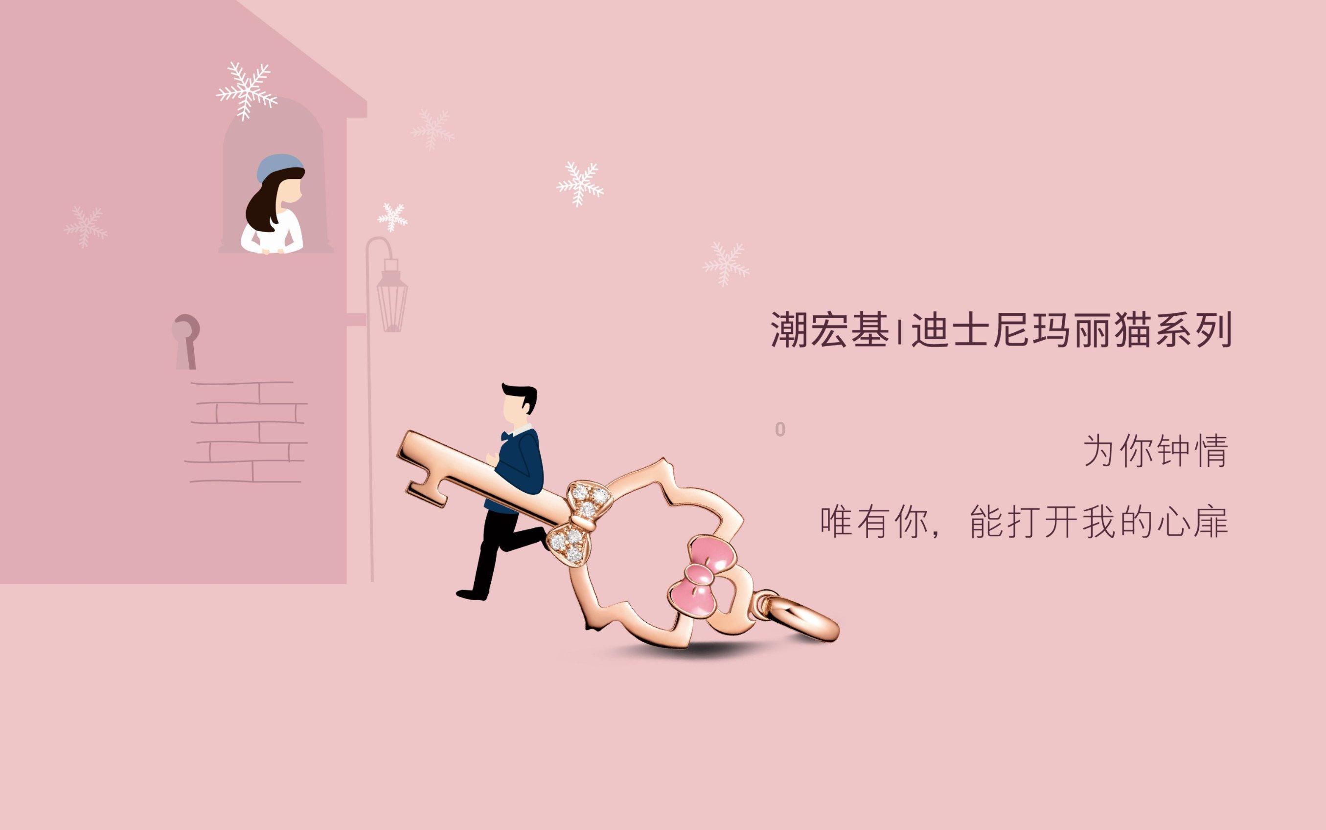 怪物大入侵