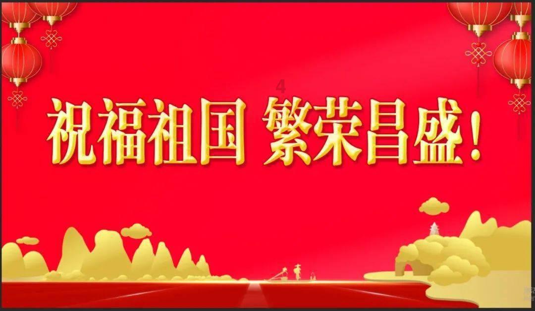 新手魔法师