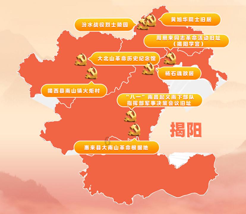 陶阿甘弹弹堂大作战