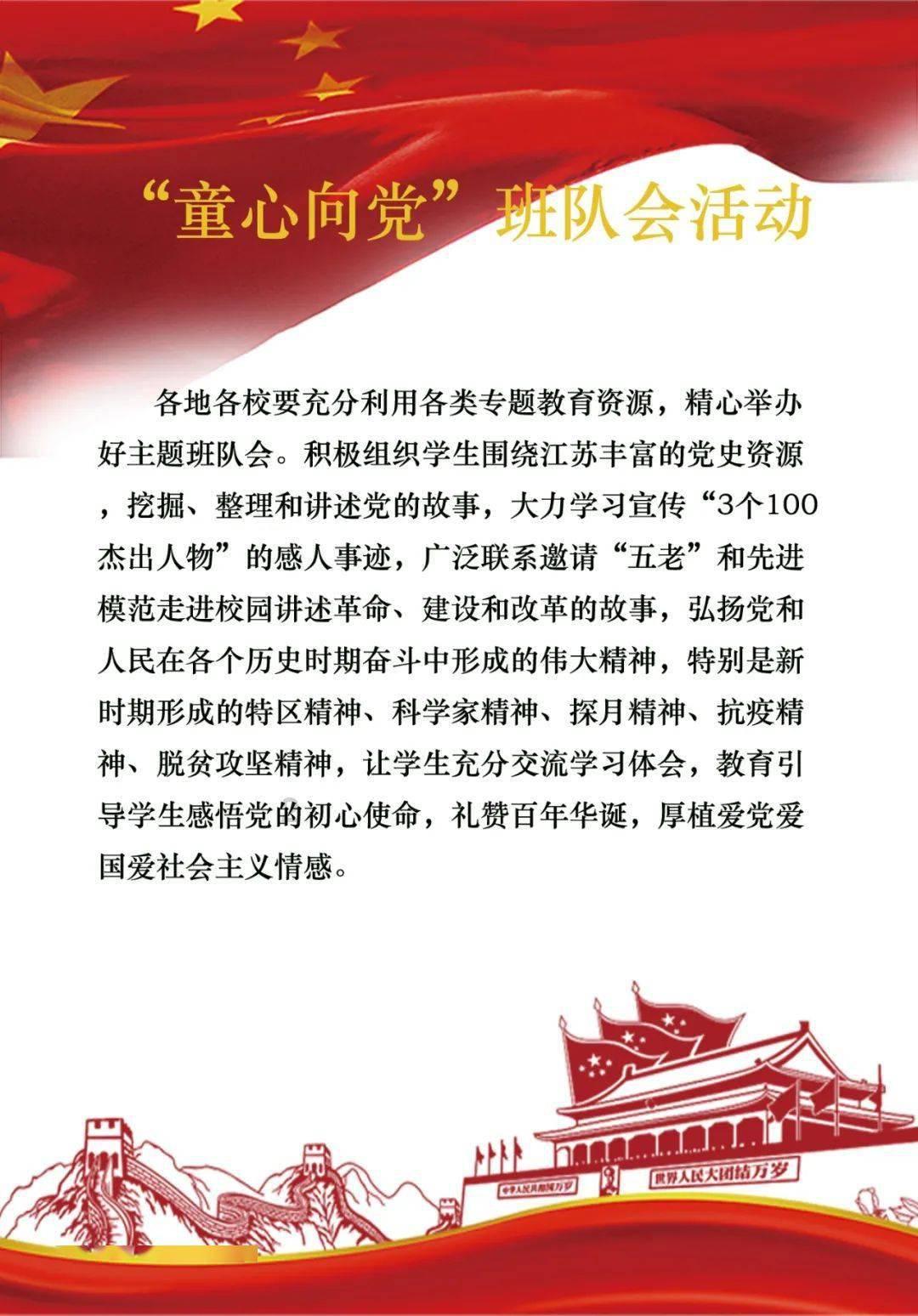 逃离海滩的女孩
